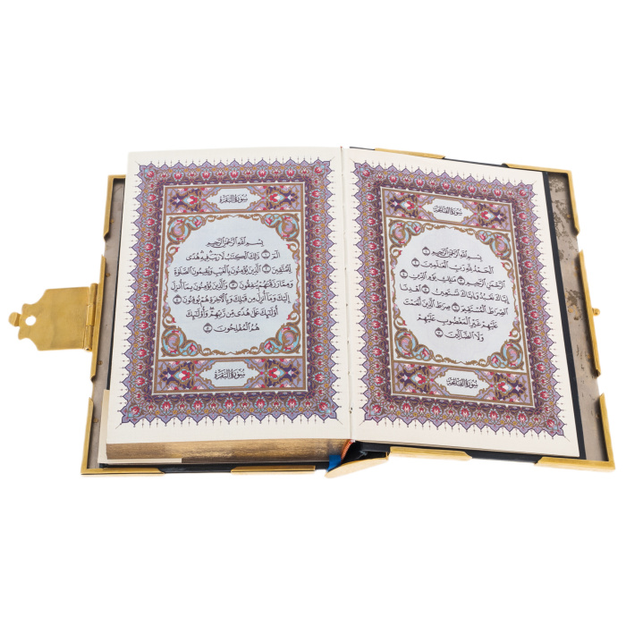 Коран украшенный "Восток" Златоуст