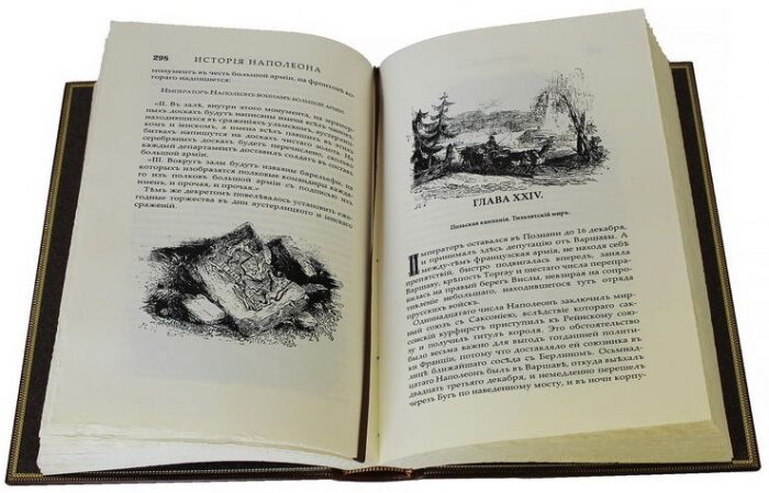 Подарочная книга в кожаном переплёте "История Наполеона" в футляре