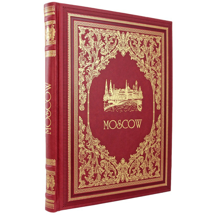 Книга-фотоальбом в кожаном переплете "Москва" на английском языке