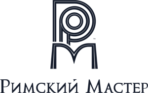 Римский Мастер