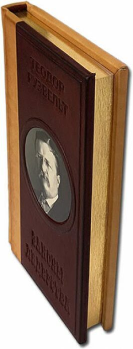 Книга в кожаном переплете "Законы лидерства. Теодор Рузвельт"