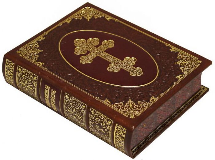 Подарочная книга "Православный молитослов" в кожаном переплёте, в футляре