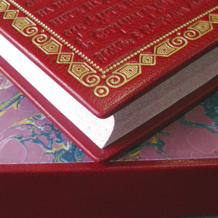 Книга в кожаном переплёте "Слово о полку Игореве" офорты Сергея Трубина