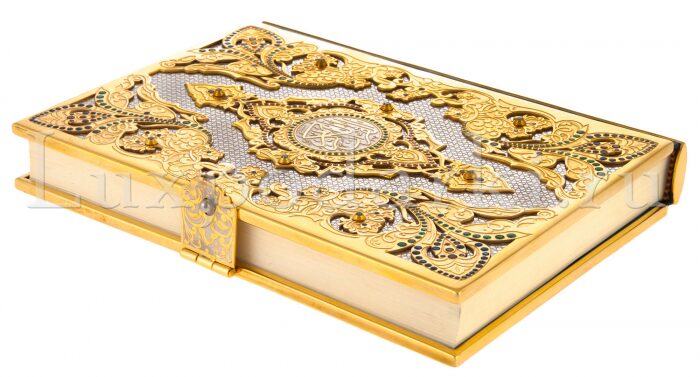 Подарочная книга в окладе "Коран" на арабском языке с камнями