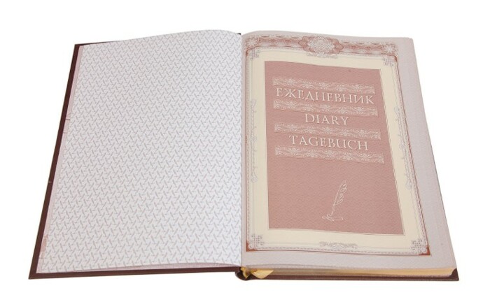 Ежедневник «Энергетику-3» формата А5 (черный)