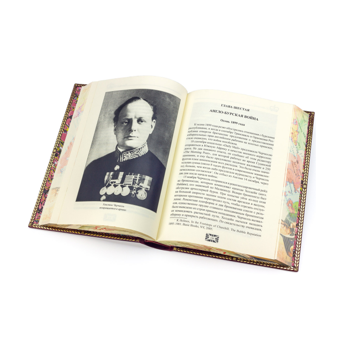Книга в кожаном переплете "Уинстон Черчилль"