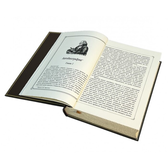 Книга в кожаном переплете "Книга власти. Бенджамин Франклин и Джон Ф.Кеннеди" в футляре