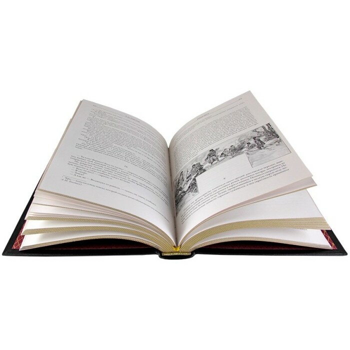 Книга "Повести и рассказы" Толстой Л. Н.