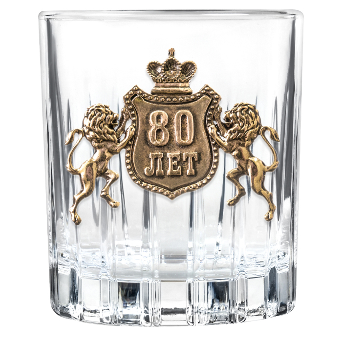 Набор для виски и водки "С Юбилеем 80 лет" на 6 персон