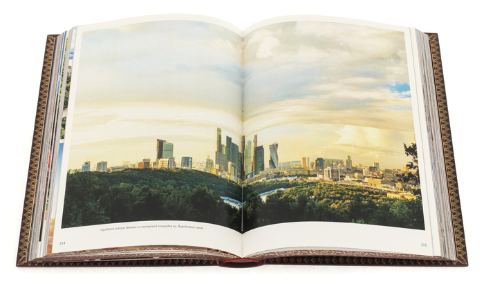 Книга в кожаном переплете "Москва" в коробе
