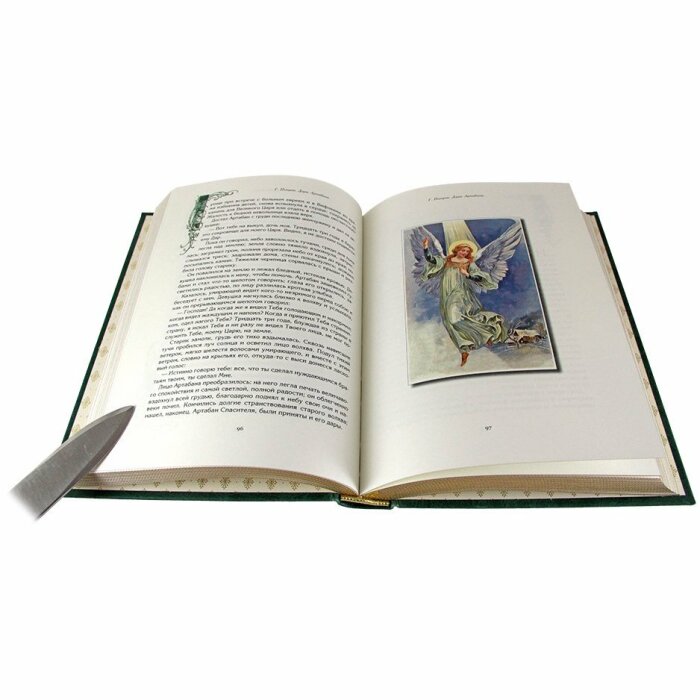 Подарочный набор с книгой и двумя игрушками "Чудеса под рождество. Новогодний альманах для семейного чтения"