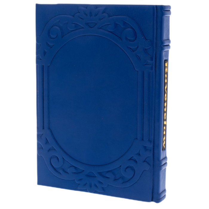 Ежедневник в кожаном переплете "Ravenclaw"