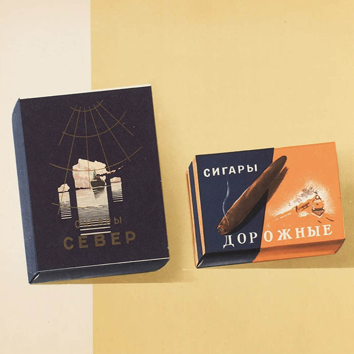 Книга "Каталог табачных изделий". Сост. Диккер Г.Л., Мардер И.М., Ленинград, Художественно-оформительский комбинат пищепромиздата МППТ СССР, 1957 год.