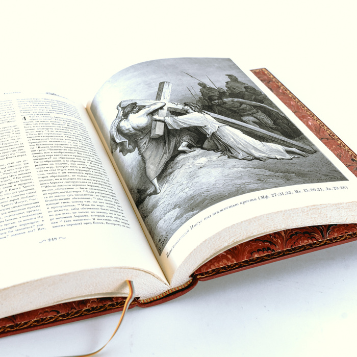 Книга в кожаном переплете "Библия", 3 тома, иллюстрации Доре