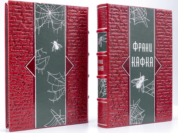 Собрание сочинений Франца Кафки. 5 томов