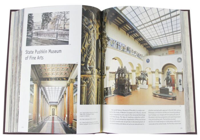 Подарочный набор с книгой и панно "Москва" финифть