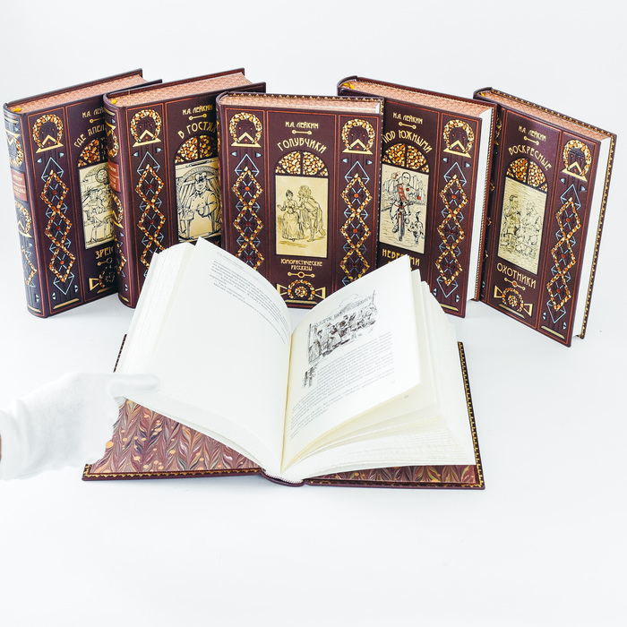 Книга в кожаном переплете "Голубчики", Н.А. Лейкин