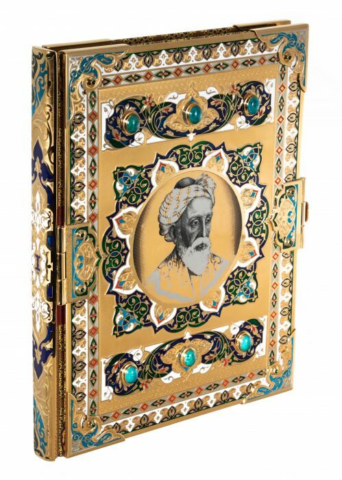 Подарочная книга в окладе "Омар Хайям. Рубайат" с бирюзой и эмалями