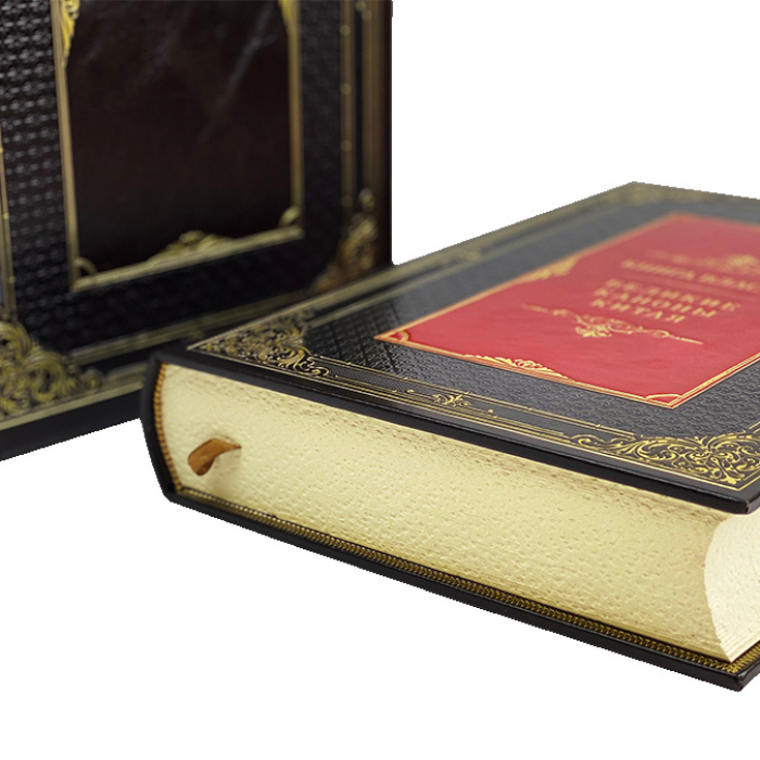 Книга в кожаном переплете "Книга власти. Великие каноны Китая"
