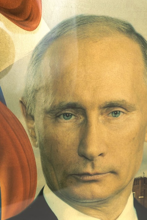 Картина на сусальном золоте "Портрет Путина"