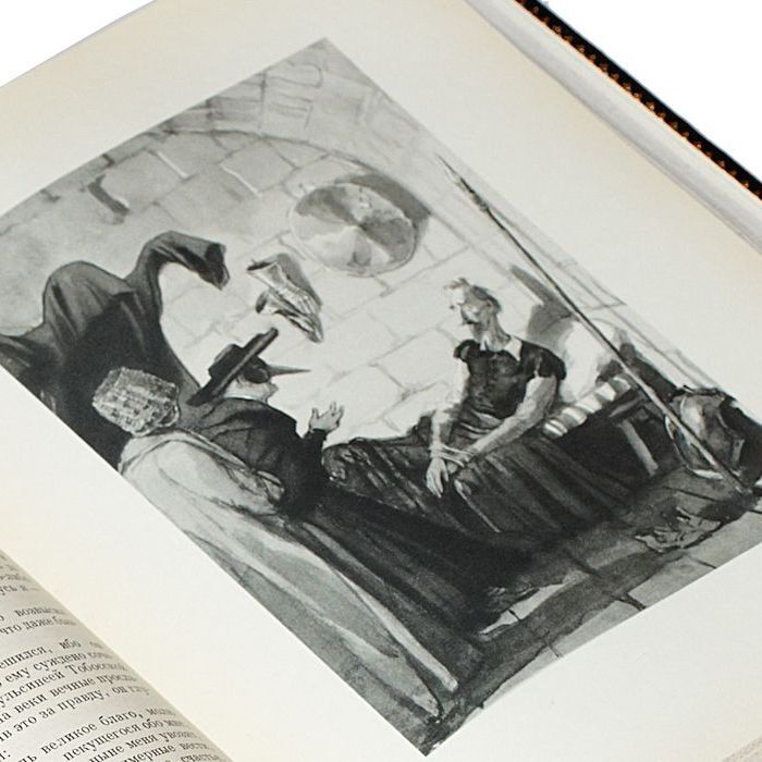 Книга в кожаном переплете "Дон Кихот" М. Сервантес