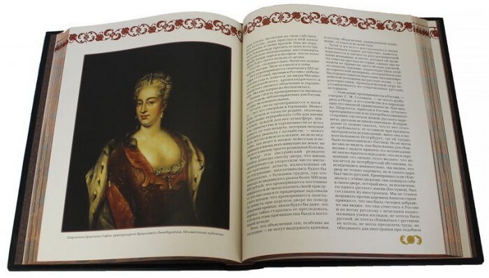 Подарочная книга в кожаном переплёте "Замечательные женщины. Очерки из русской истории" в футляре