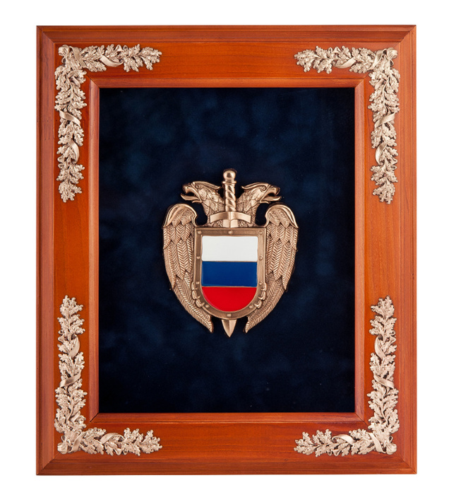 Ключница "Эмблема ФСО"