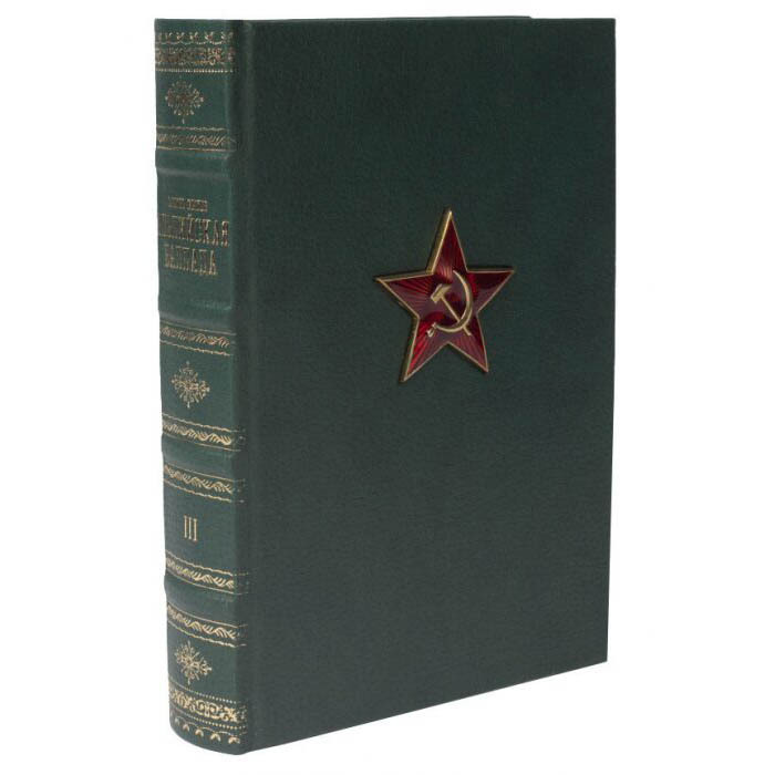 Коллекция книг к 23 февраля в деревянном ларце