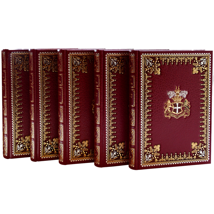 Книга подарочная "Молодость Генриха IV" П. Террайль, в 5-ти томах