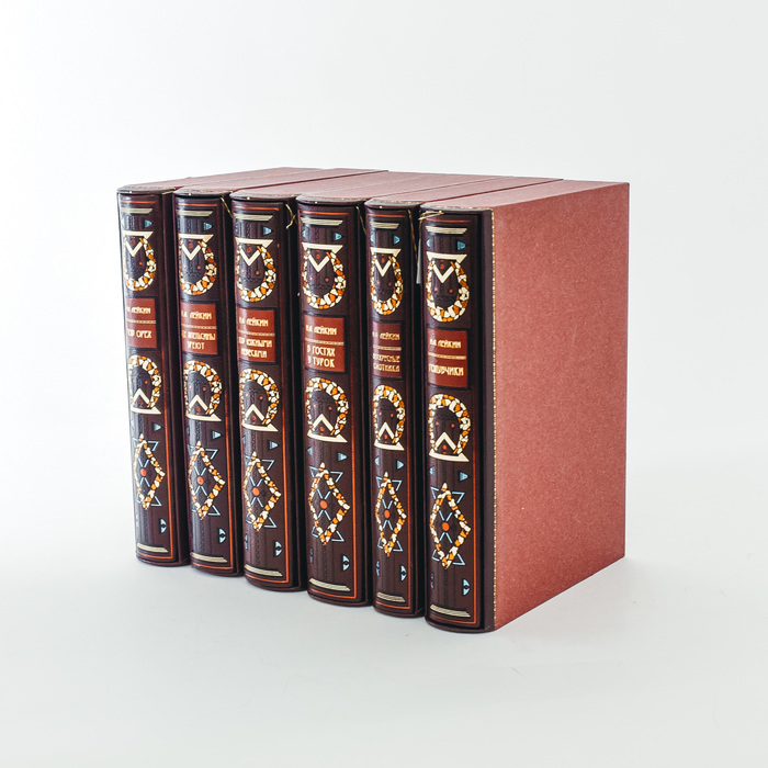 Книга "Наши за границей" Н.А. Лейкин