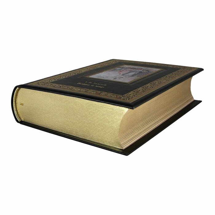 Книга "Война и мир" Л.Н. Толстой