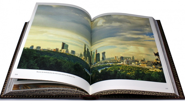 Книга в кожаном переплете "Москва" на английском, в коробе