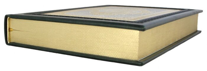 Подарочная книга в кожаном переплете "Коран" Златоуст