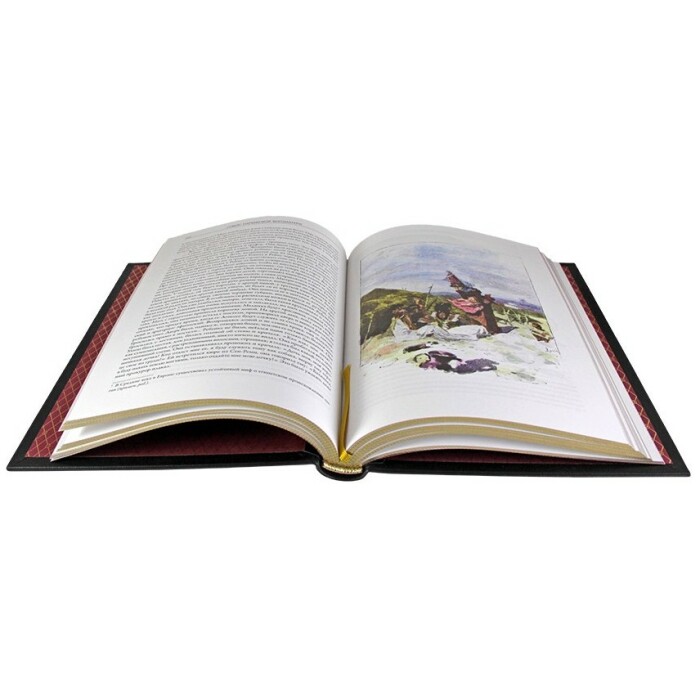 Книга "Собор Парижской Богоматери" Гюго В.