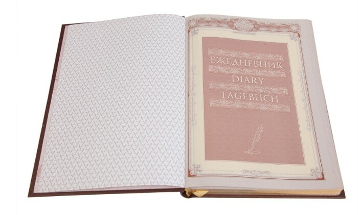 Ежедневник «Строителю-3» формата А5 (черный)