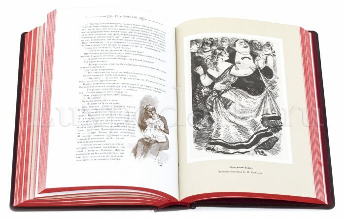 Подарочная книга в кожаном переплёте "Мопассан. Избранное"
