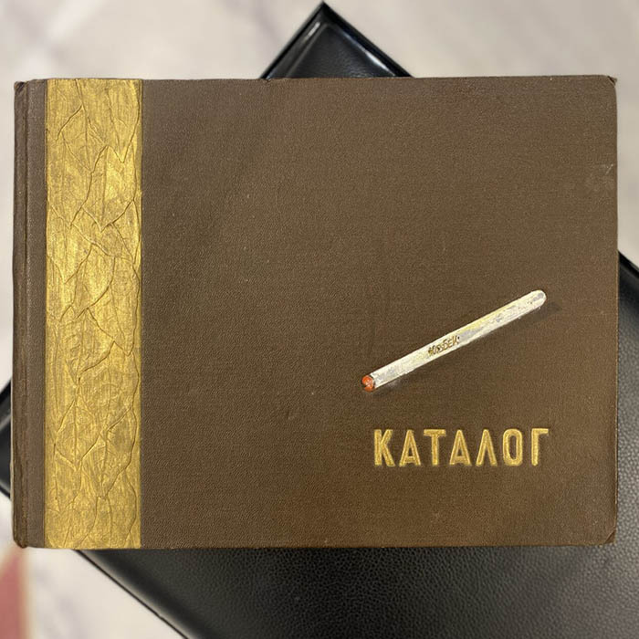 Книга "Каталог табачных изделий". Сост. Диккер Г.Л., Мардер И.М., Ленинград, Художественно-оформительский комбинат пищепромиздата МППТ СССР, 1957 год.