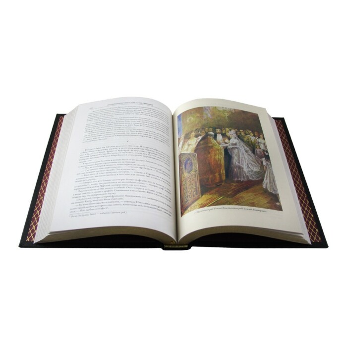Книга в кожаном переплете "Анна Каренина" Л. Н. Толстой