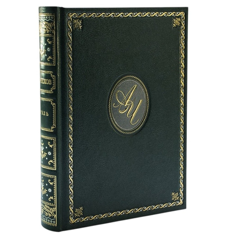 Книга подарочная "Дуэль" А. Чехов