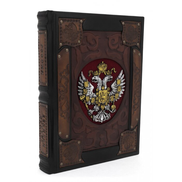 Книга в кожаном переплете "Россия. Великая судьба" в коробе