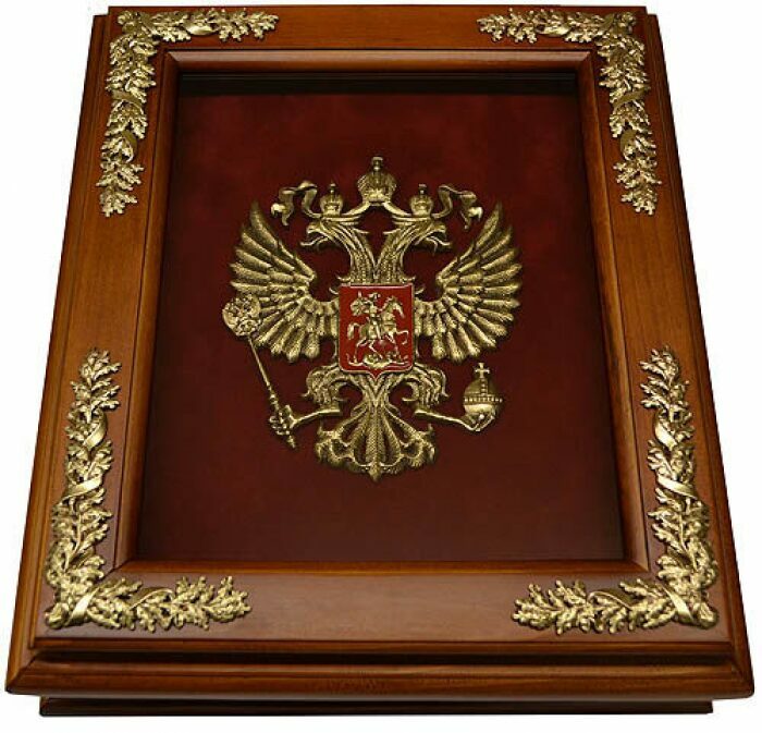 Ключница "С гербом России"