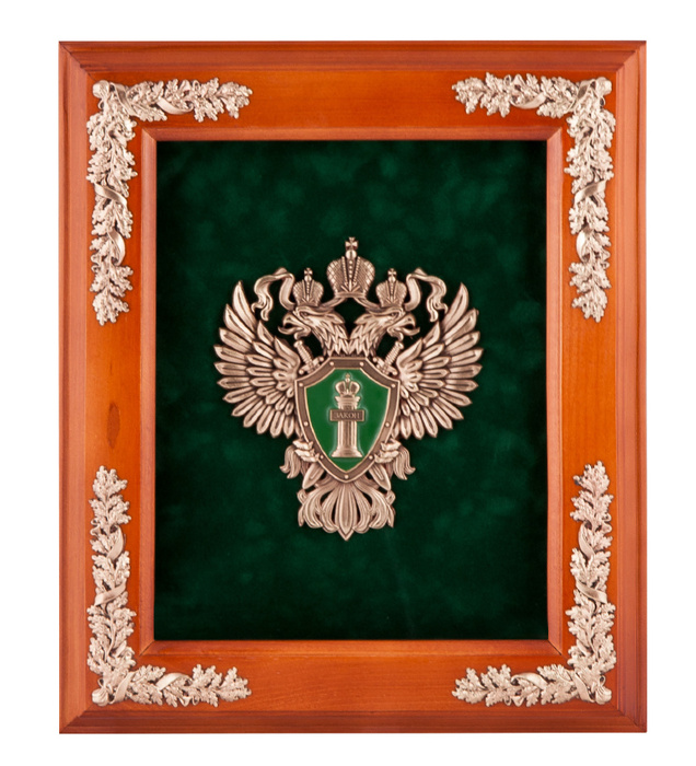 Ключница деревянная "Эмблема Прокуратуры"