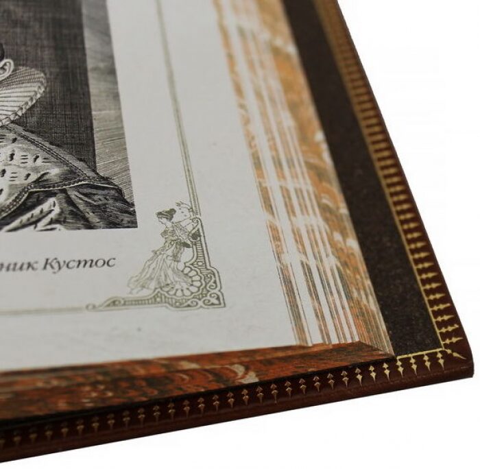 Книга в кожаном переплете "История музыки"