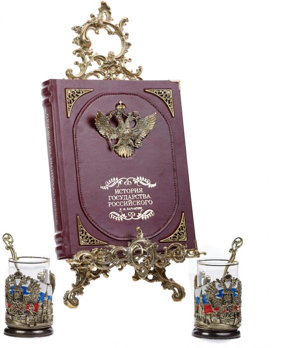 Набор подстаканников "Герб-Флаг" с подарочной книгой "История Государства Российского"
