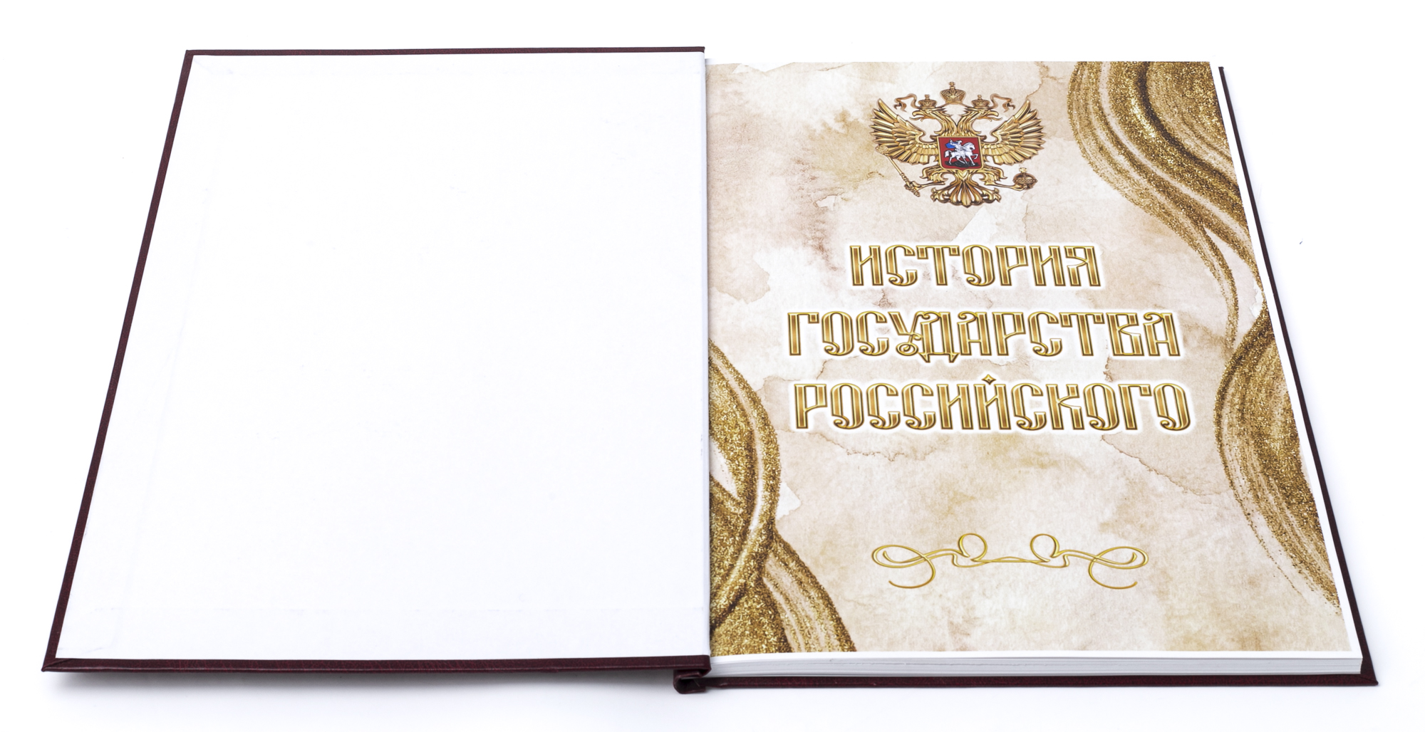 Коллекция статуэток из массива ольхи "История Государства Российского" 19 штук с витриной