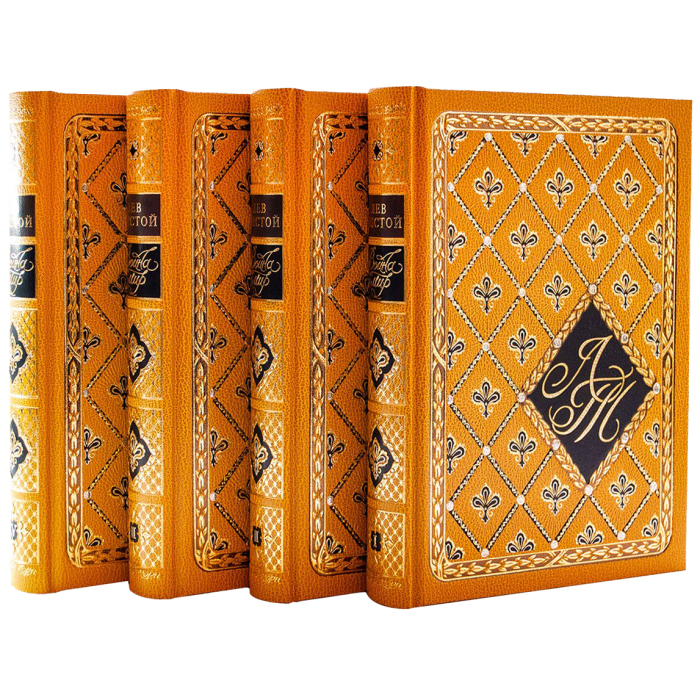 Книга подарочная в кожаном переплете "Война и Мир" Л.Н. Толстой, в 4-х томах, в футляре