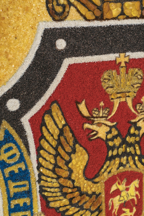 Картина из янтаря "Герб ФСБ"