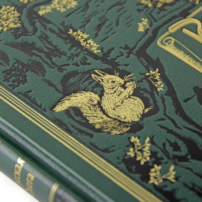 Книга в кожаном переплете "Русская охота"