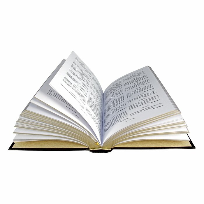 Книга "Формула власти. Мысли и афоризмы"