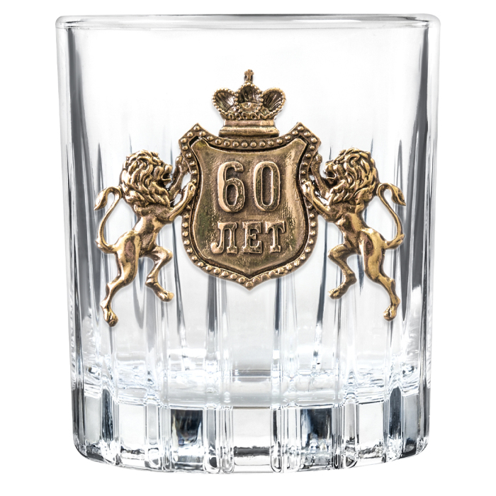 Набор для виски и водки "С Юбилеем 60 лет" на 6 персон